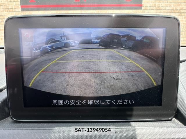 Mazda ROADSTER 2023-07 8363772-12