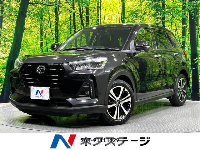 Daihatsu ROCKY 2020-03 8361513-0