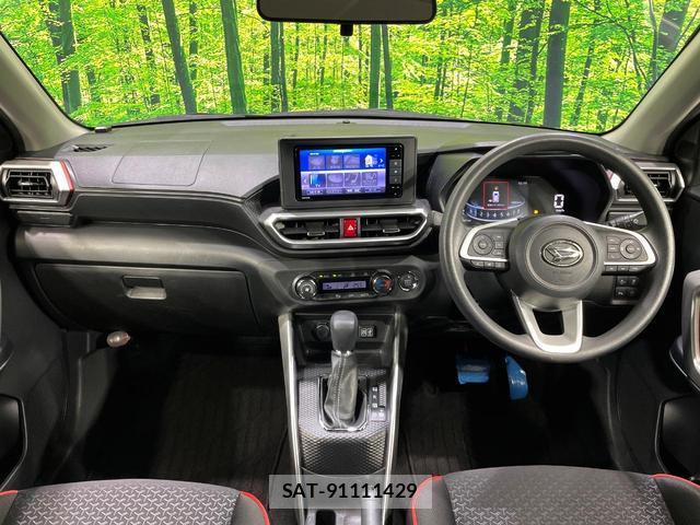 Daihatsu ROCKY 2020-03 8361513-1
