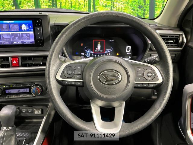 Daihatsu ROCKY 2020-03 8361513-12