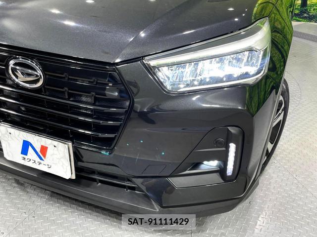 Daihatsu ROCKY 2020-03 8361513-13