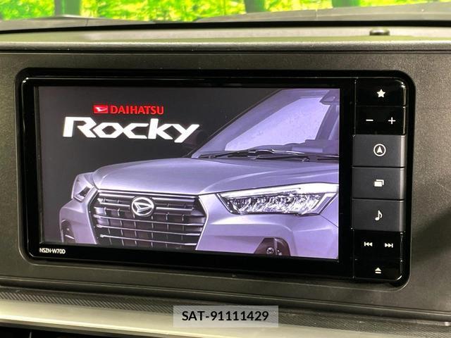 Daihatsu ROCKY 2020-03 8361513-2