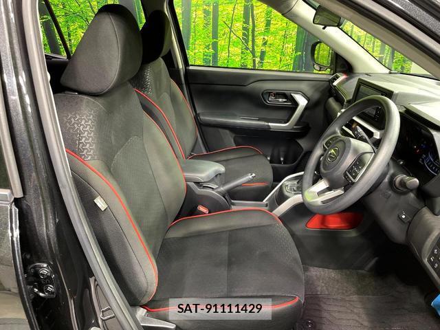 Daihatsu ROCKY 2020-03 8361513-9