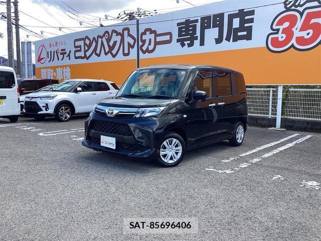 Toyota ROOMY 2025-10 8360488-13