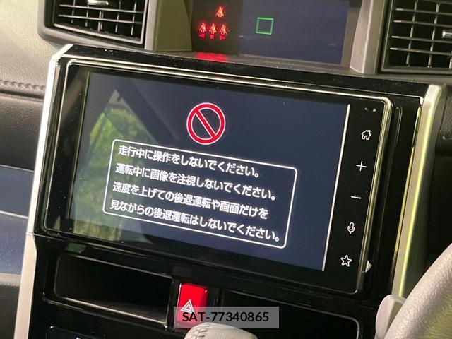 Toyota ROOMY 2025-03 8360564-2