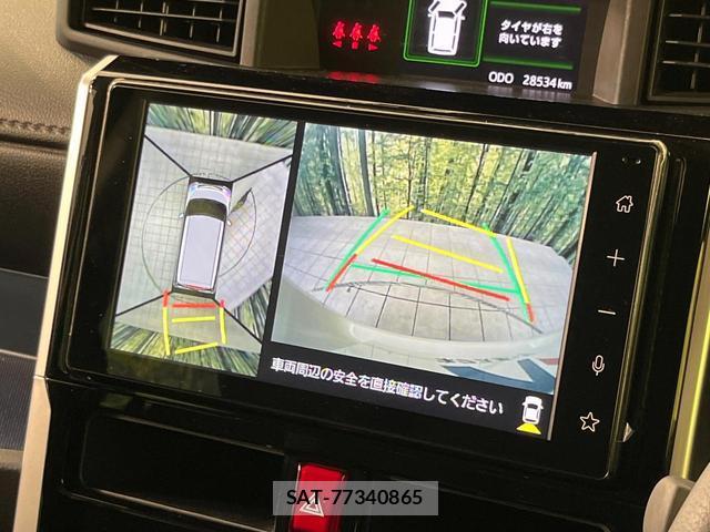 Toyota ROOMY 2025-03 8360564-3