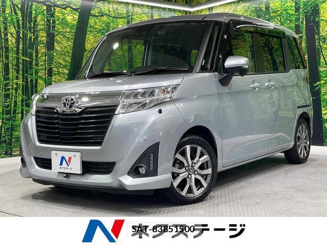 Toyota ROOMY 2019-09 8360654-0