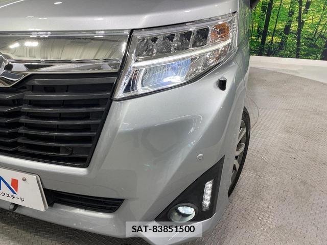 Toyota ROOMY 2019-09 8360654-12