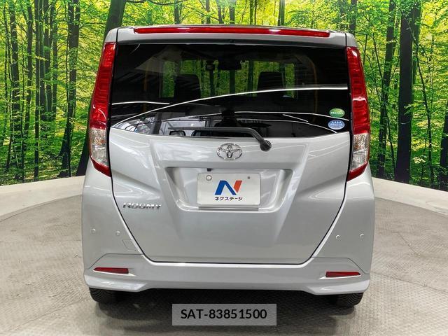 Toyota ROOMY 2019-09 8360654-15