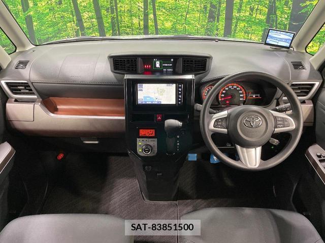 Toyota ROOMY 2019-09 8360654-3