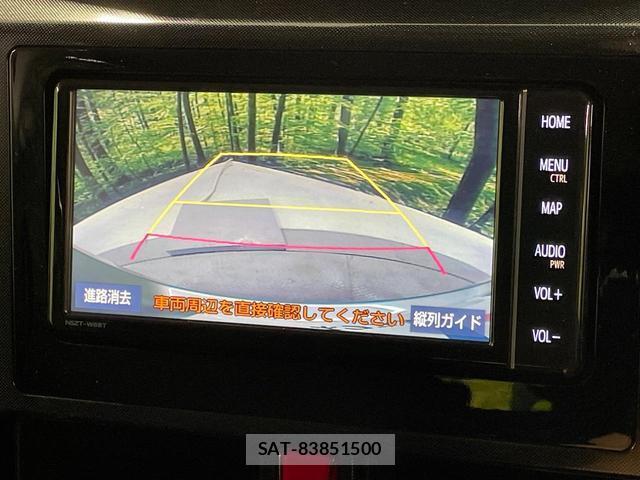 Toyota ROOMY 2019-09 8360654-6