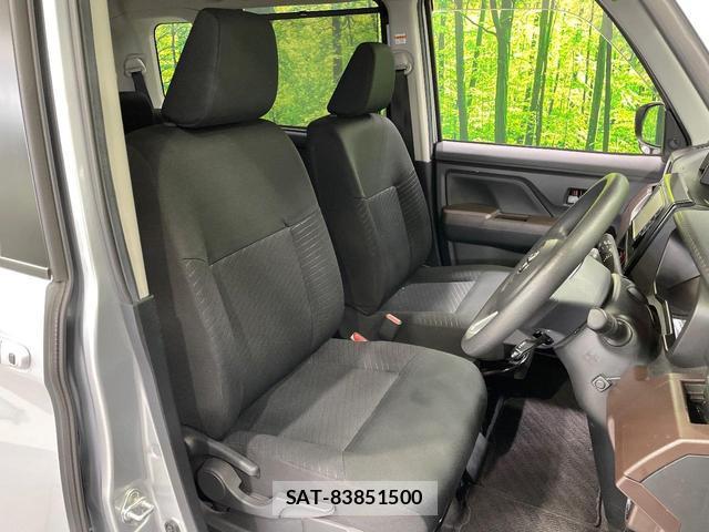 Toyota ROOMY 2019-09 8360654-8