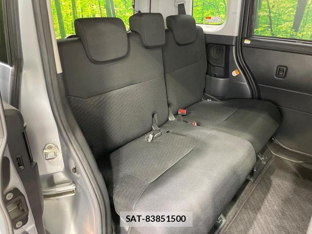 Toyota ROOMY 2019-09 8360654-9