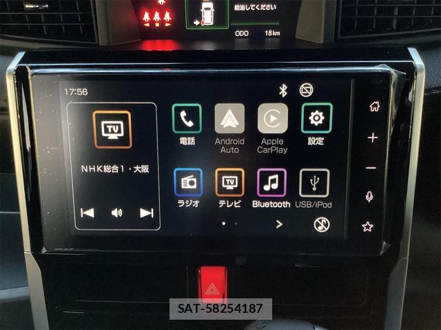 Toyota ROOMY 2025-09 8360655-4