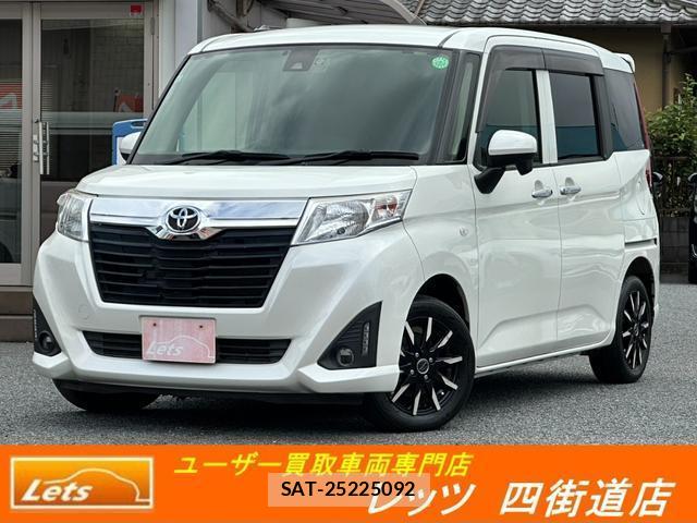 Toyota ROOMY 2017-09 8360802-0