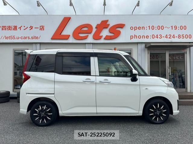 Toyota ROOMY 2017-09 8360802-3