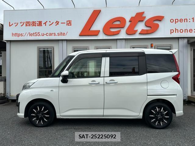 Toyota ROOMY 2017-09 8360802-7