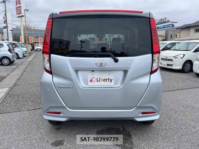 Toyota ROOMY 2025-05 8360899-11