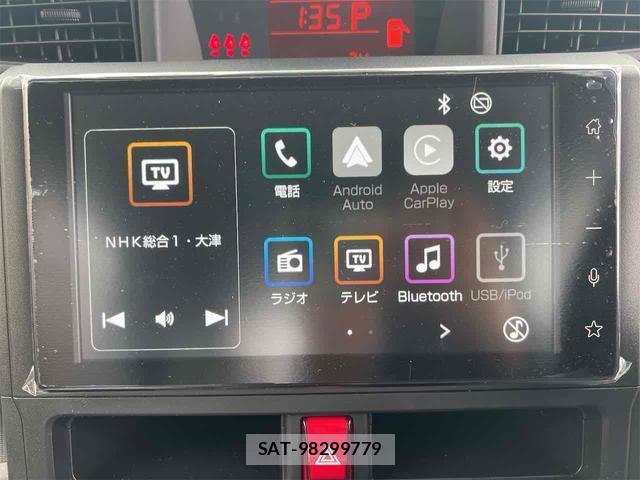 Toyota ROOMY 2025-05 8360899-4