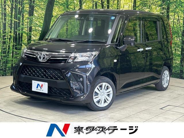 Toyota ROOMY 2025-02 8360914-0
