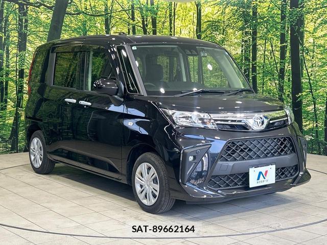 Toyota ROOMY 2025-02 8360914-15