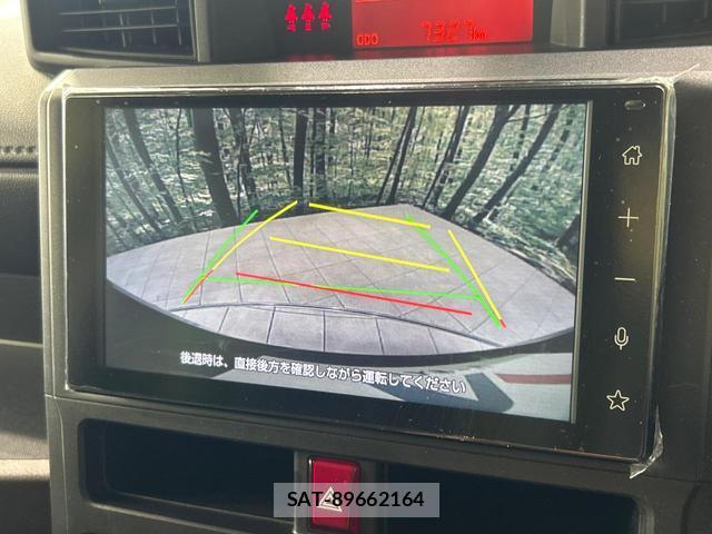 Toyota ROOMY 2025-02 8360914-3