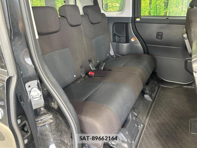 Toyota ROOMY 2025-02 8360914-8