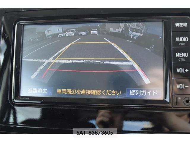 Toyota ROOMY 2020-07 8361039-11