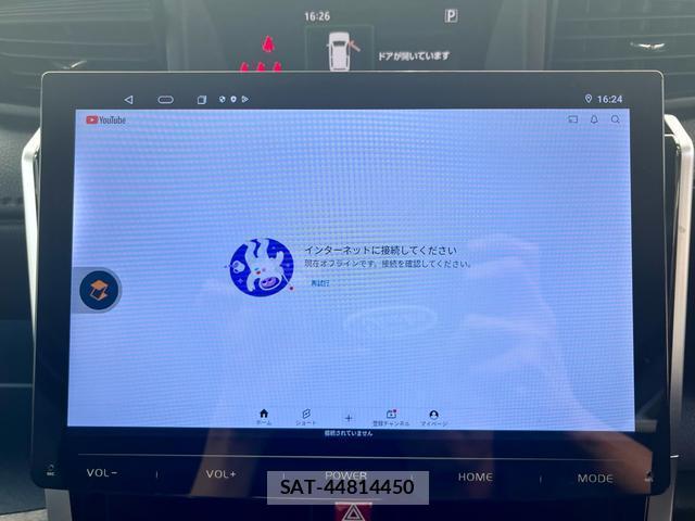 Toyota ROOMY 2024-10 8361076-17