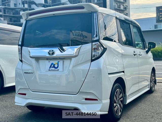 Toyota ROOMY 2024-10 8361076-2