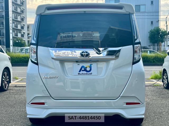 Toyota ROOMY 2024-10 8361076-3