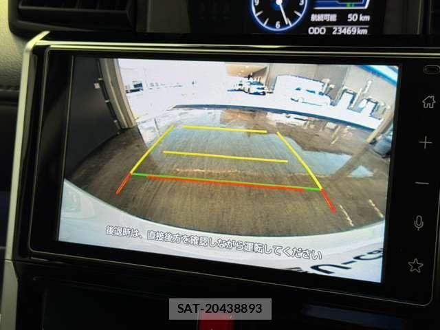 Toyota ROOMY 2023-09 8361428-3