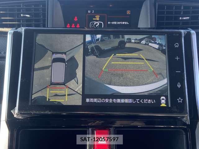 Toyota ROOMY 2026-08 8361442-8