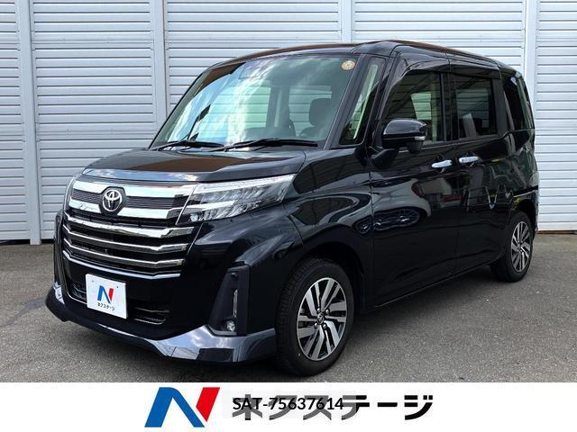 Toyota ROOMY 2021-12 8361467-0
