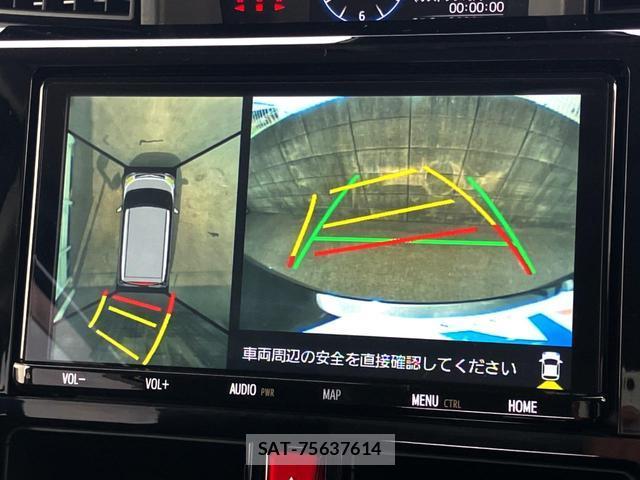 Toyota ROOMY 2021-12 8361467-3