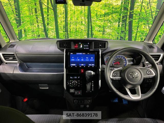 Toyota ROOMY 2021-07 8361508-1