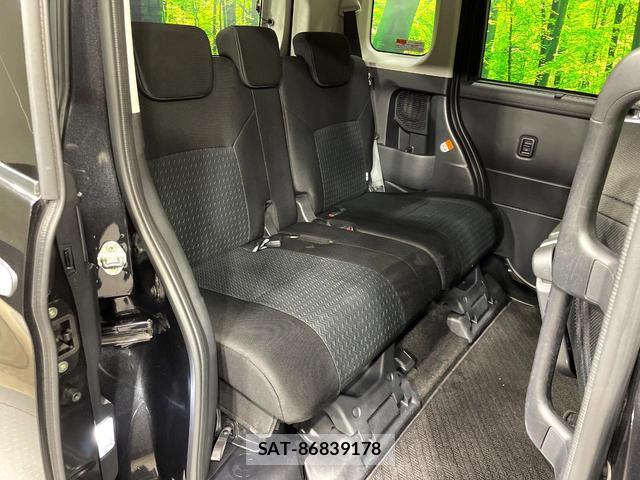 Toyota ROOMY 2021-07 8361508-10