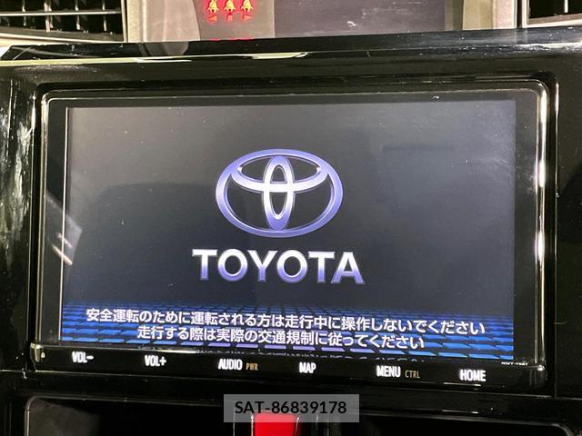 Toyota ROOMY 2021-07 8361508-2