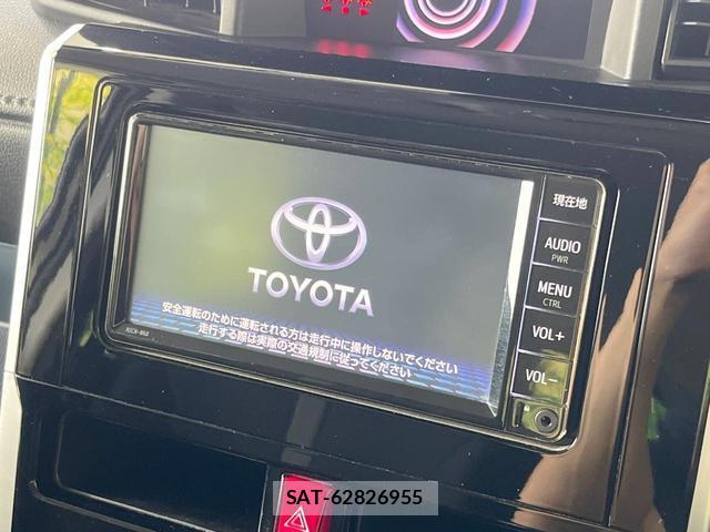 Toyota ROOMY 2021-07 8361816-3