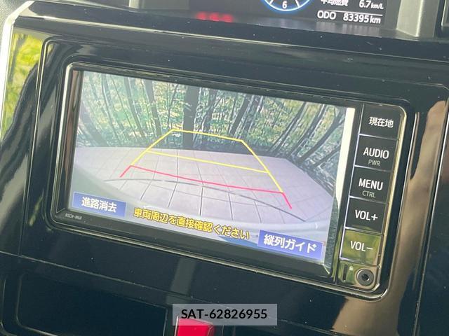 Toyota ROOMY 2021-07 8361816-4