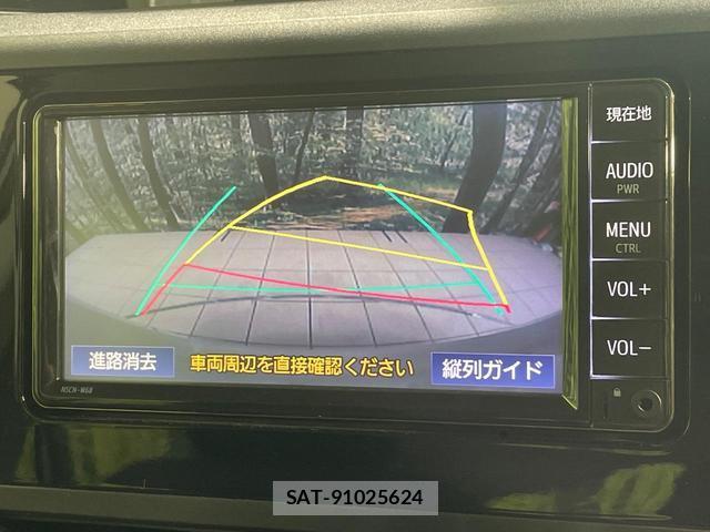 Toyota ROOMY 2022-02 8362352-4