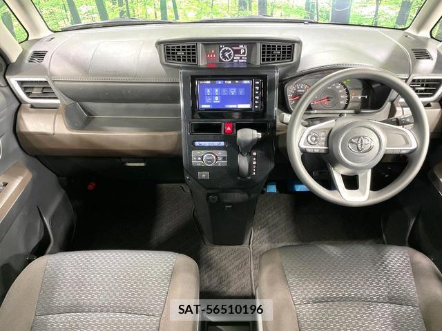 Toyota ROOMY 2023-08 8362395-1