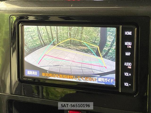 Toyota ROOMY 2023-08 8362395-5