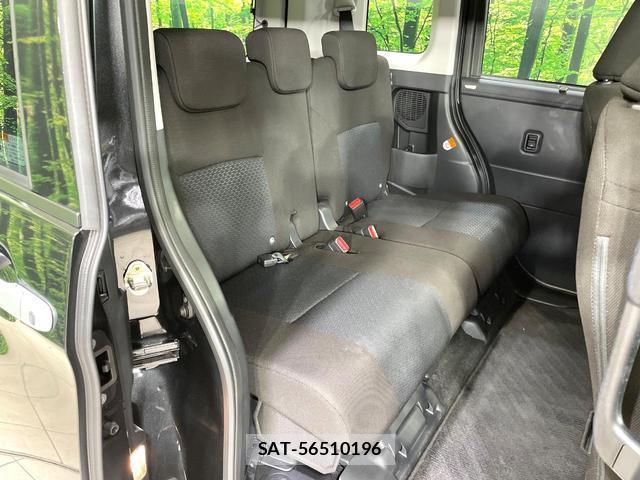 Toyota ROOMY 2023-08 8362395-8