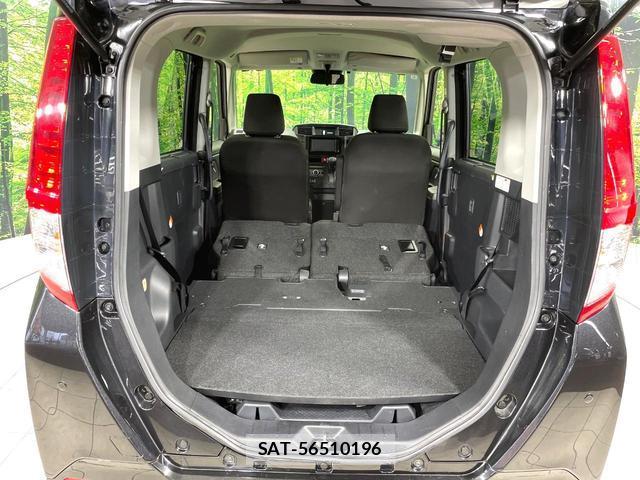 Toyota ROOMY 2023-08 8362395-9