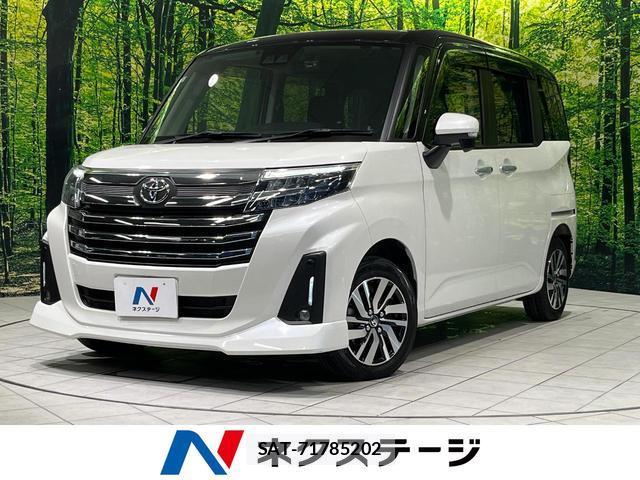 Toyota ROOMY 2021-07 8363077-0