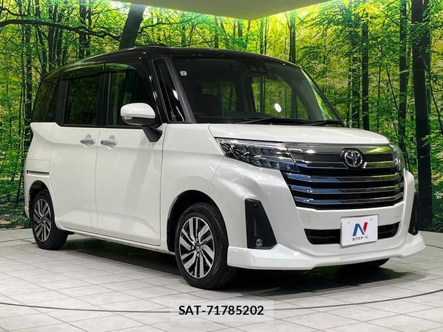 Toyota ROOMY 2021-07 8363077-15