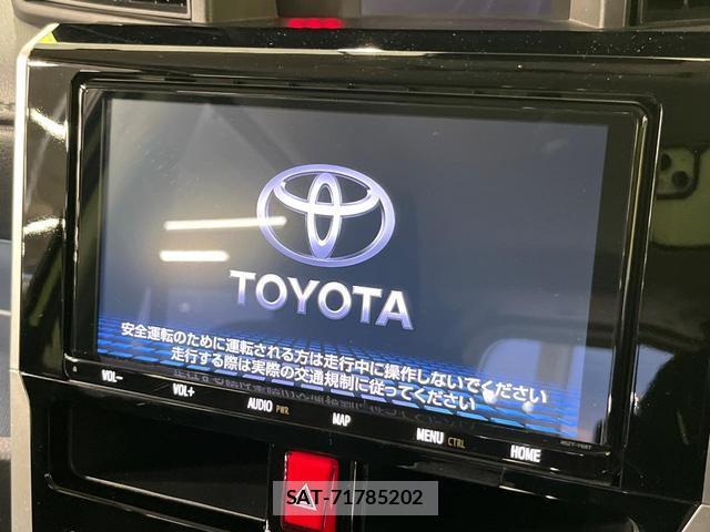 Toyota ROOMY 2021-07 8363077-3