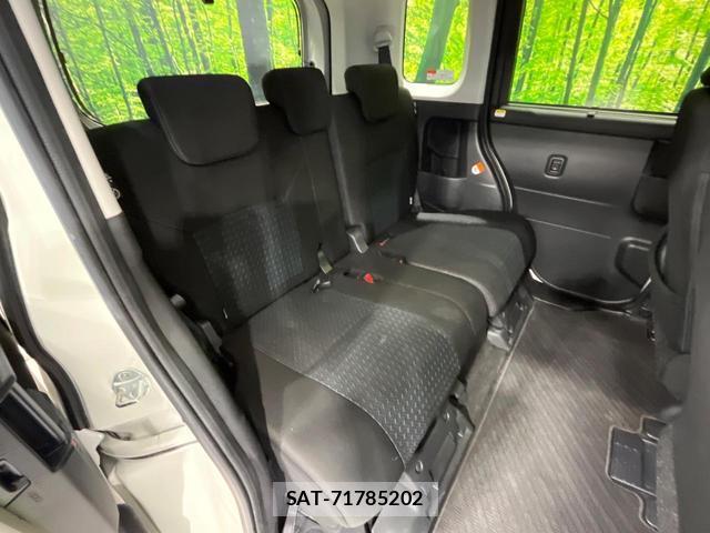 Toyota ROOMY 2021-07 8363077-8