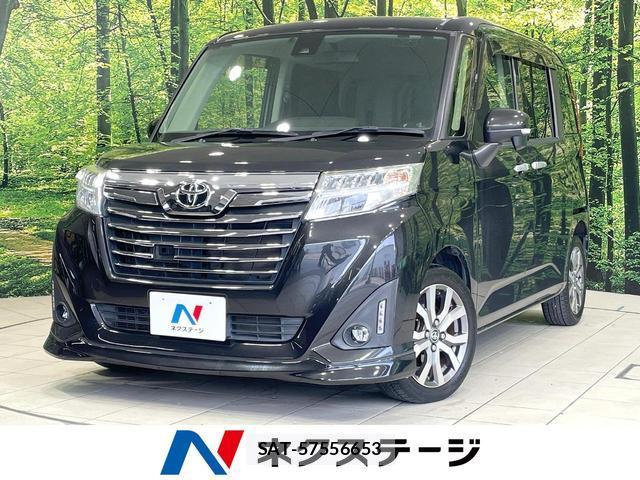 Toyota ROOMY 2018-07 8363403-0
